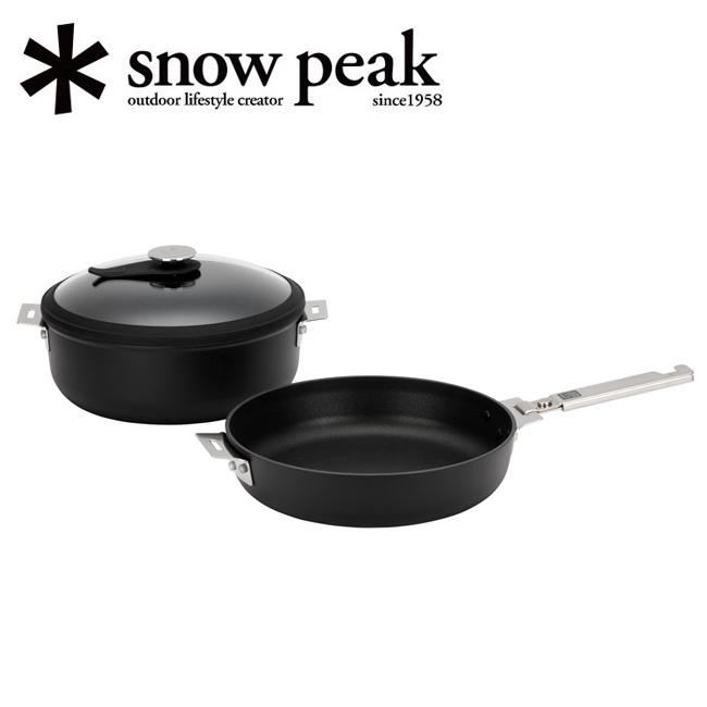 Snow Peak スノーピーク HOME&CAMPクッカー26 CS-026 【キッチン/調理器具/アウトドア/キャンプ】｜snb-shop