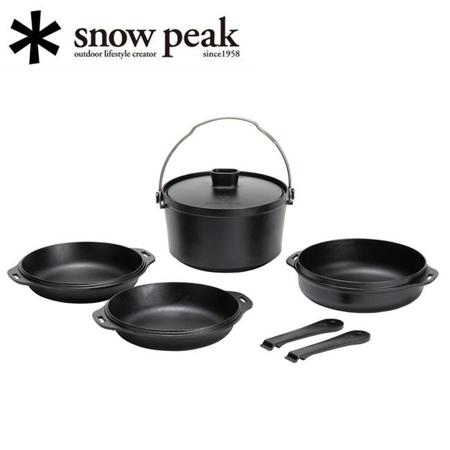 Snow Peak スノーピーク コンボダッチデュオ CS-550 【 ダッチオーブン 料理 調理器具 BBQ スキレット プレート クッカー 炊飯 キャンプ アウトドア 】 | snow peak