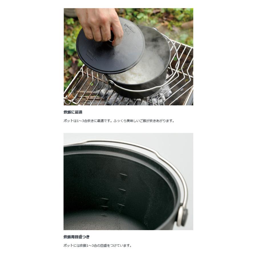 Snow Peak スノーピーク コンボダッチデュオ CS-550 【 ダッチオーブン 料理 調理器具 BBQ スキレット プレート クッカー 炊飯 キャンプ アウトドア 】 | snow peak | 03