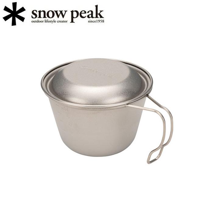 snow peak（スノーピーク） 深型チタンシェラカップ 蓋付き E-314