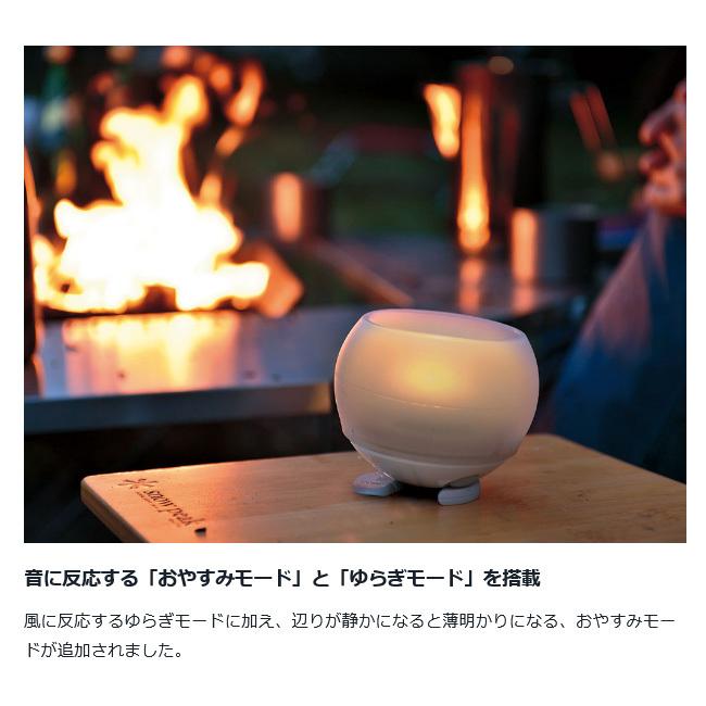 snow peak（スノーピーク） ほおずき もり(グリーン) ES-070GR 【 LED