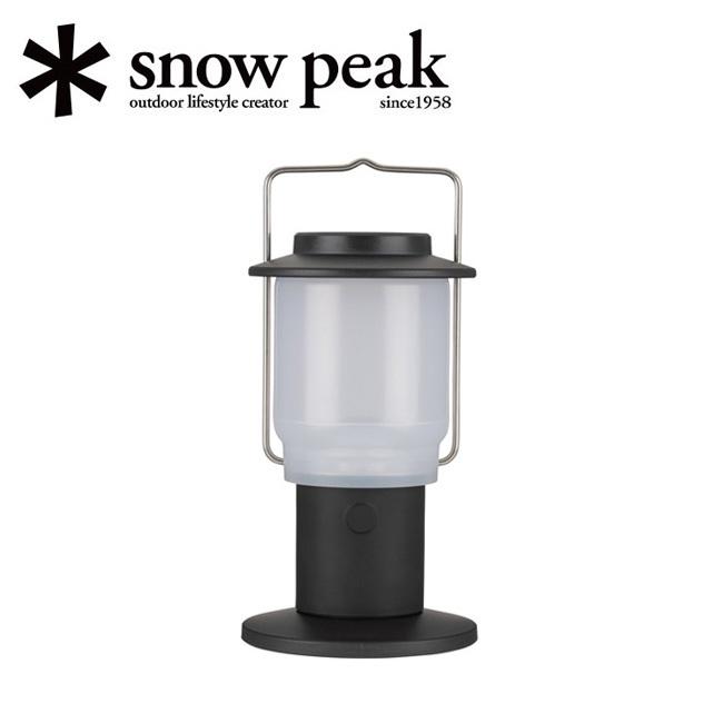 snow peak スノーピーク HOME\u0026CAMPランタン ブラック ES-080-BK 【照明/充電式/キャンプ/アウトドア】