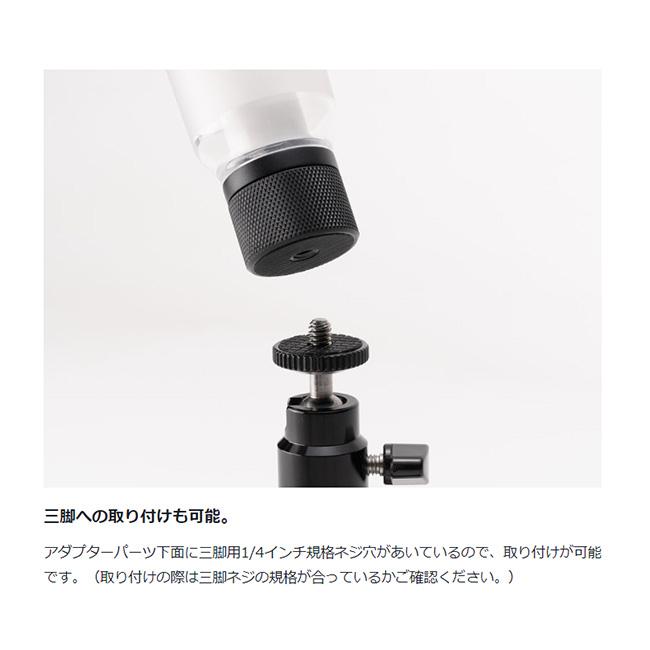  peak セレス ES-101 楽天市場】スノーピーク セレス snow peak Celes ES-101 ライト