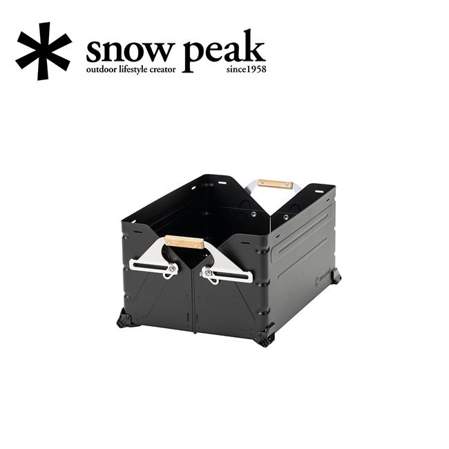 限定品　 peak シェルフコンテナ 50 FES-038-BK snow peak（スノーピーク） シェルフコンテナ 50 ブラック FES-038-BK