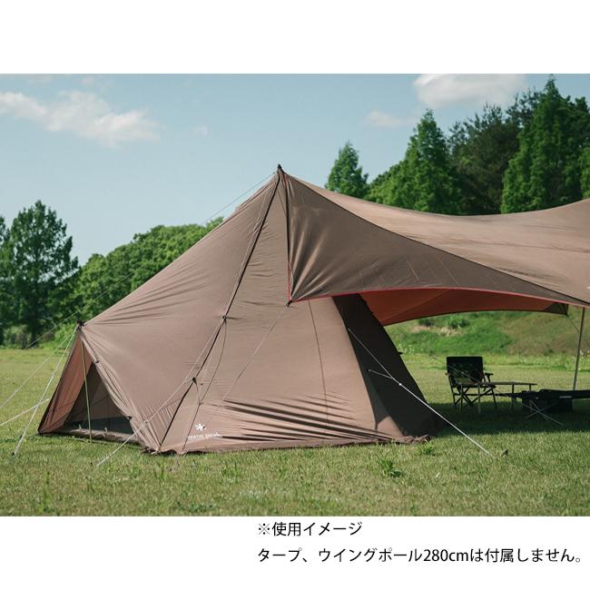 スノーピーク タープエクステンション4 FES-433 snow peak Snow Peak スノーピーク タープエクステンション