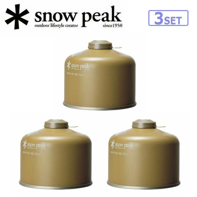 snow peak（スノーピーク） ギガパワーガス250プロイソ (3個