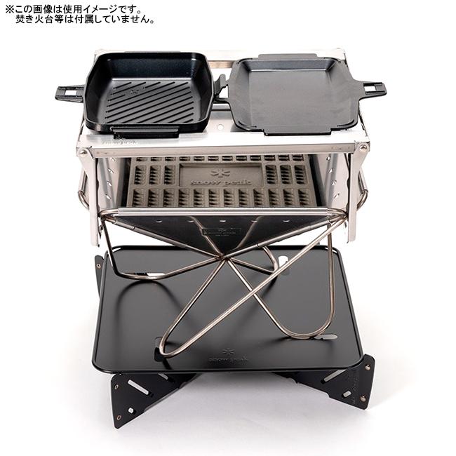 snow peak Snow Peak スノーピーク TAKIBIサンドスキレット GR