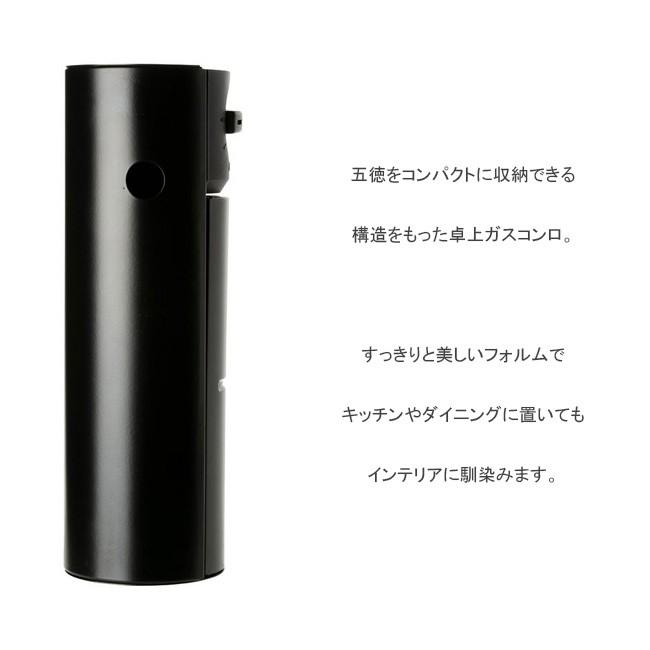 snow peak（スノーピーク） HOME＆CAMP ホームアンドキャンプ バーナー