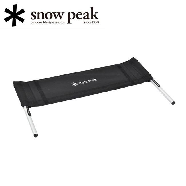 スノーピーク　ラックソット　背もたれ　２点セット　LV-211 未使用　廃盤 スノーピーク ラックソット 背もたれ 2点セット LV-211 ずり