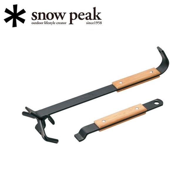 snow peak Snow Peak スノーピーク リフターPro N-021 【 CS-520 