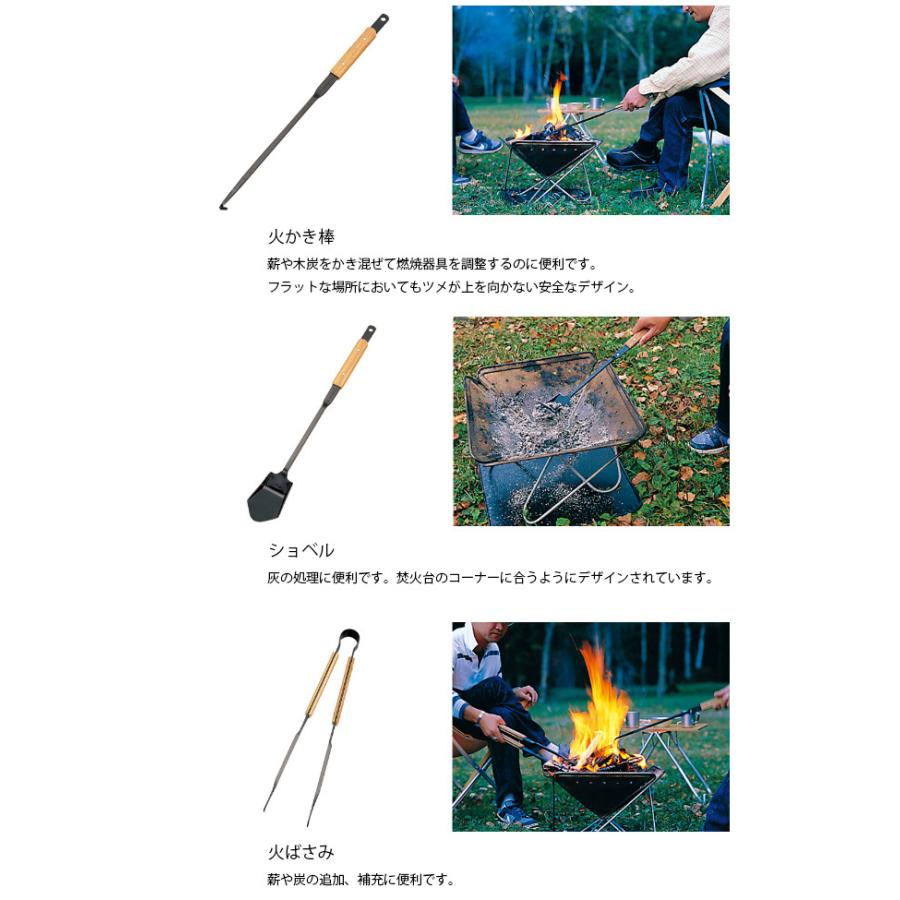 snow peak（スノーピーク） 焚火ツールセットPRO N-024 【BBQ