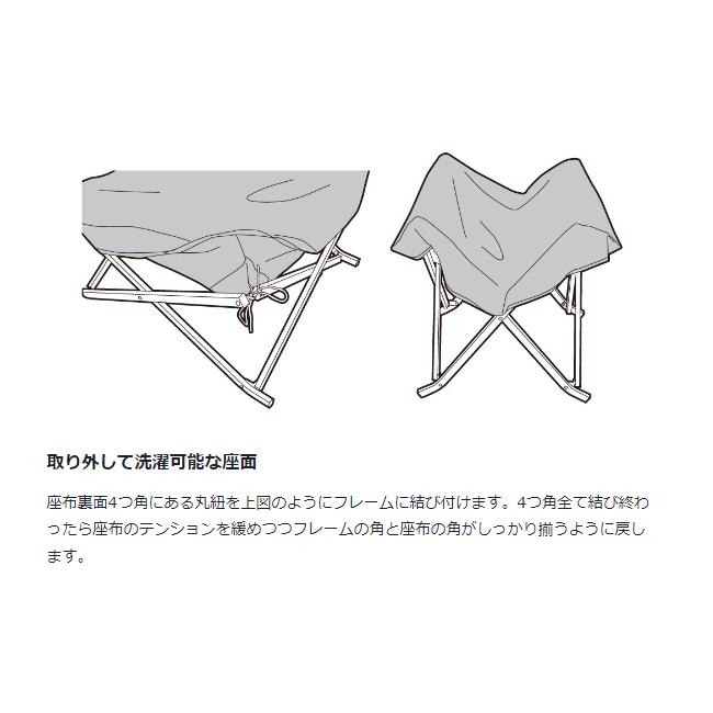 スノーピーク ベッド ドッグ コット (PT-042)  peak 楽天市場】【スノーピーク 公式】【永久保証付】snowpeak ドッグ
