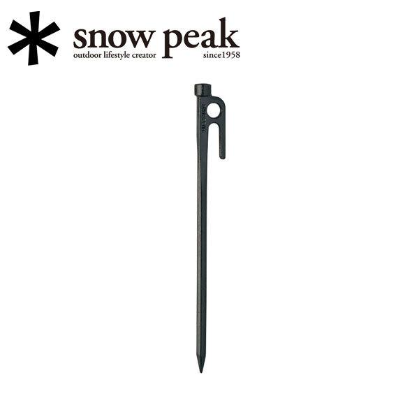 snow peak Snow Peak スノーピーク ソリッドステーク20 R-102