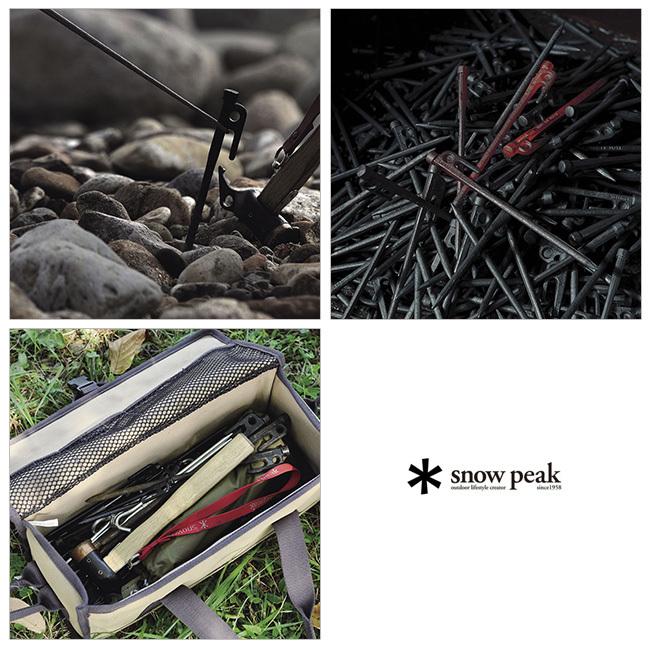 snow peak（スノーピーク） ソリッドステーク30 6本セット R-103-1