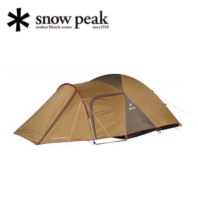 Snow Peak スノーピーク アメニティドームM SDE-001RH 【アウトドア/キャンプ/テント/5人用】｜snb-shop