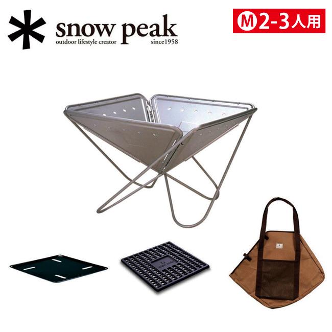 Snow Peak スノーピーク 焚火台Mスターターセット SET-111 【キャンプ/アウトドア】 | snow peak