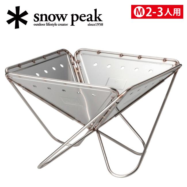 snow peak Snow Peak スノーピーク 焚火台/焚火台 M/ST-033R