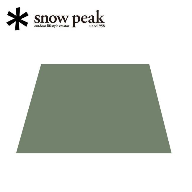 スノーピーク　リビングシェルロング pro インナーマット　TM-660R snow peak Snow Peak スノーピーク リビングシェル ロング Pro