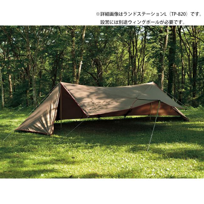 期間限定値下げ‼️ ランドステーション M pro air TP-815 snow peak（スノーピーク） ランドステーションM Pro.air TP-815