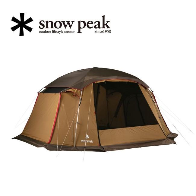 Snow Peak スノーピーク メッシュシェルター TP-925 【アウトドア/キャンプ/シェルター/簡単/テント】 | snow peak