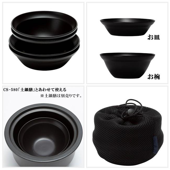 snow peak Snow Peak スノーピーク 土鍋膳ワンセット TW-110