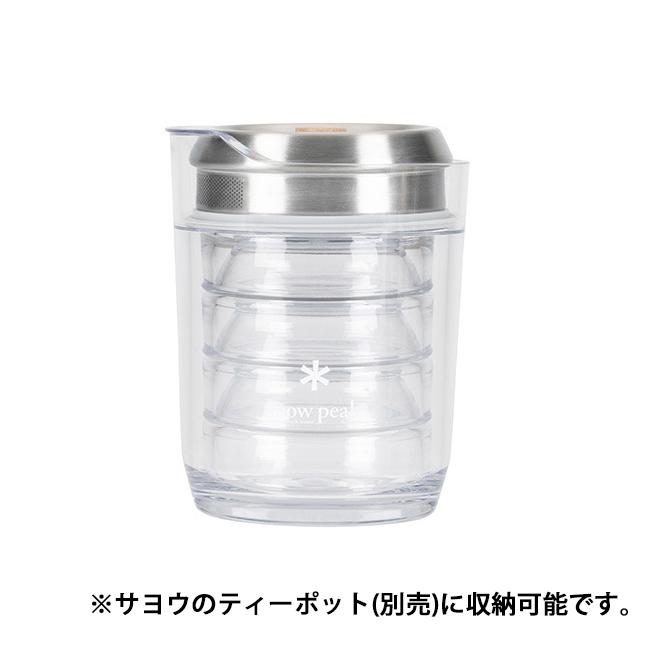  peak サヨウ & サヨウ クリア湯呑み（2個セット） snow peak（スノーピーク） サヨウ クリア湯呑み 2個セット TW-340