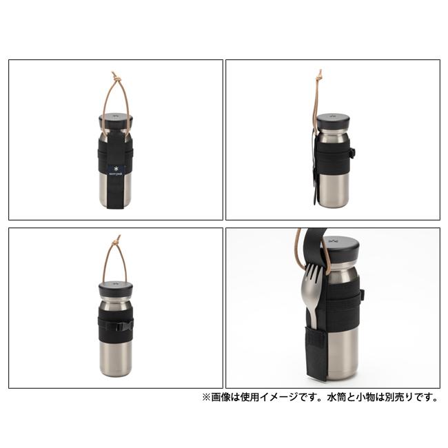 n*酢様 スノーピーク　ボトルキャリア snow peak（スノーピーク）ボトルキャリア | CLIMB STORE