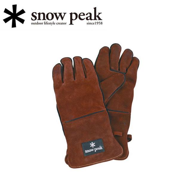 snow peak Snow Peak スノーピーク ファイヤーサイドグローブ