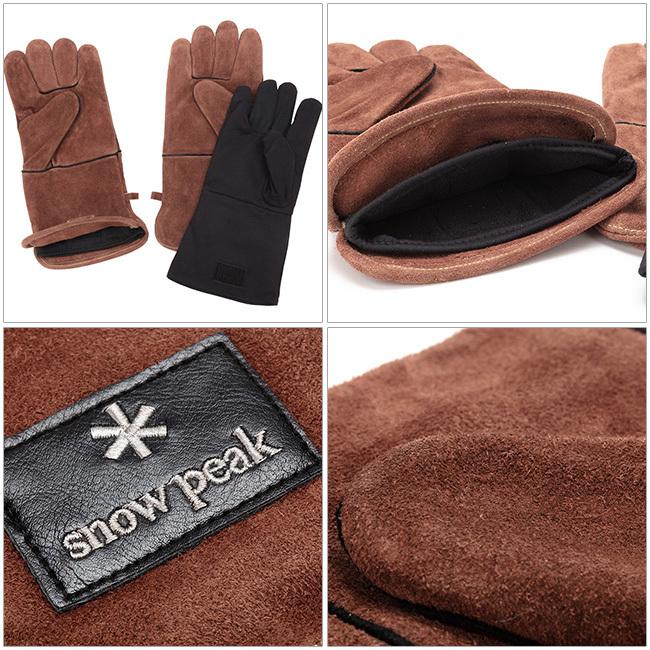 snow peak（スノーピーク） ファイヤーサイドグローブ ブラウン UG