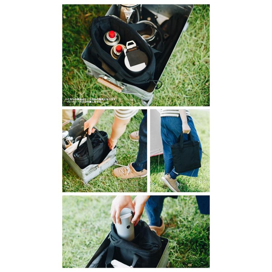 【未使用】スノーピーク バーナー　セット（バーナー、収納バッグ） HOME&CAMPバーナー収納バッグ| スノーピーク(Snow Peak)