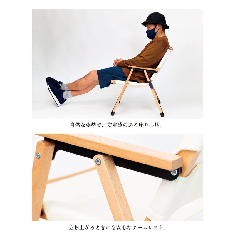 SPATZ スパッツ Woodpecker ウッドペッカー 283025 【チェア SPATZ スパッツ Woodpecker ウッドペッカー 283025 【チェア