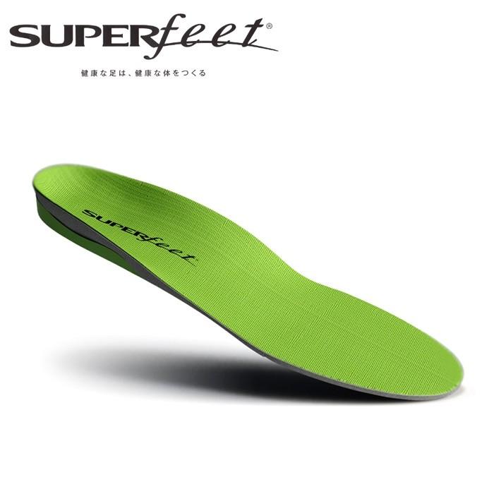 SUPERfeet スーパーフィート トリムグリーン/All-Purpose Support High Arch(Green)【インソール/中敷き/シューズ/アウトドア】｜snb-shop