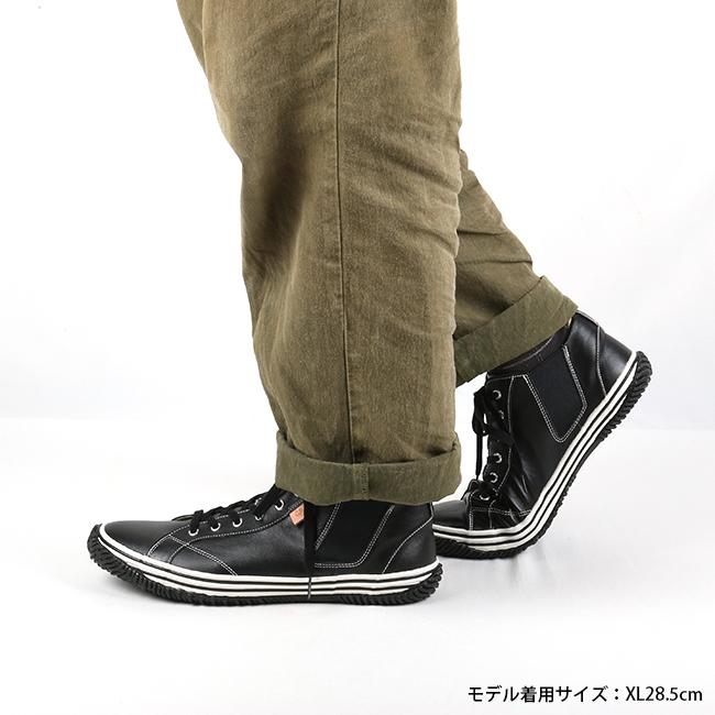 スピングルムーブSPM-442 size23.5cm 定価25,850円 楽天市場】【交換返品送料無料ｷｬﾝﾍﾟｰﾝ中】SPINGLE SPM-442 Blue