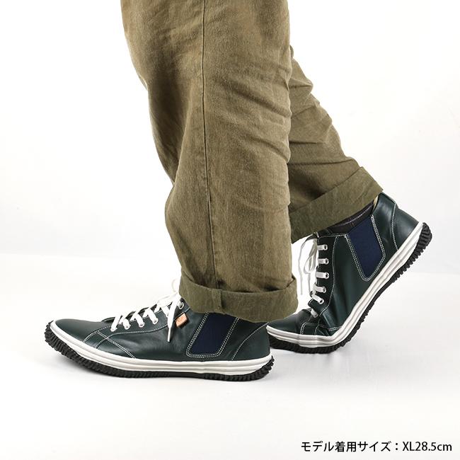 SPINGLE（スピングル） 【サイズ交換送料無料】SPINGLE MOVE 