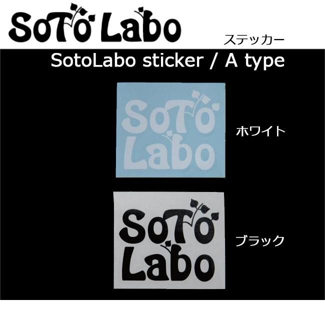 SotoLabo ソトラボ ステッカー SotoLabo sticker / A type ブラック・ホワイト 【ZAKK】【メール便・代引き不可】｜snb-shop