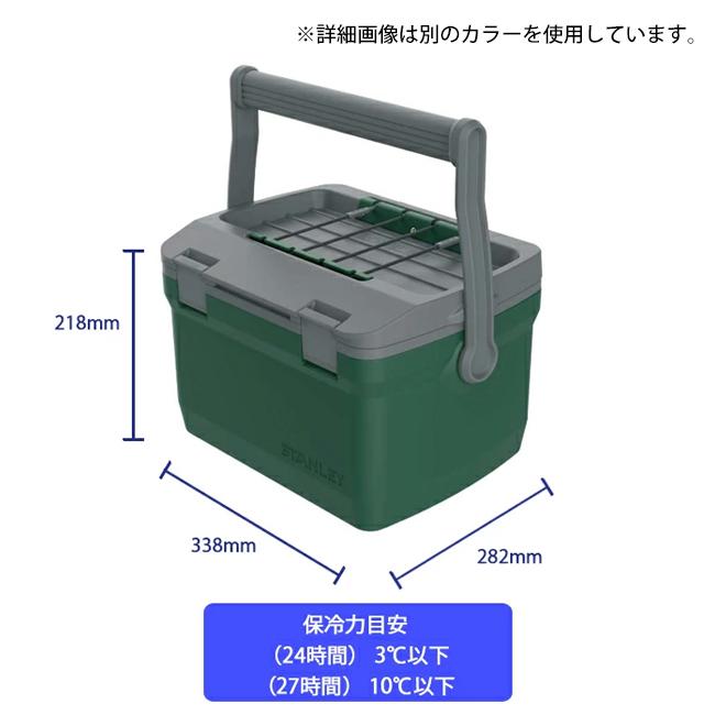 STANLEY（スタンレー） クーラーボックス 6.6L ネイビー 1622 【新