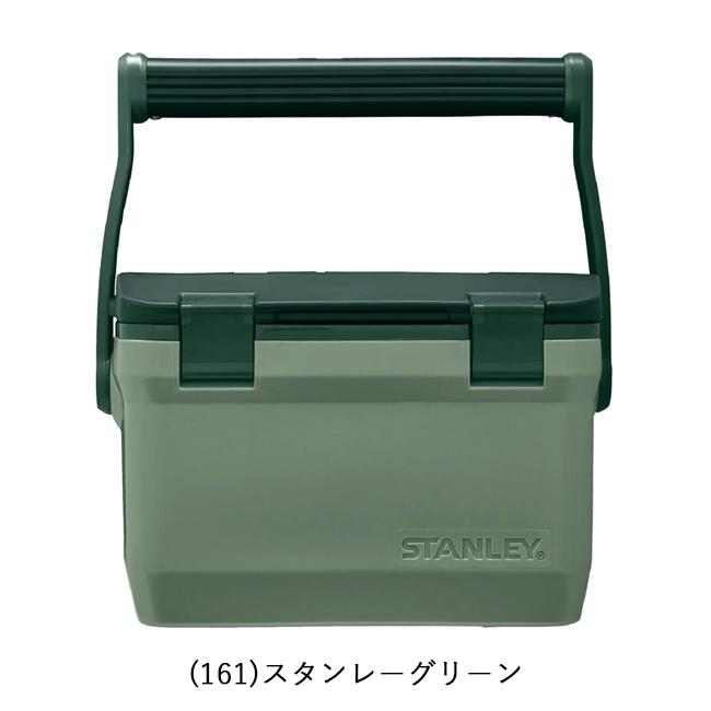 STANLEY クーラーボックス6.6L＋ランチボックス STANLEY（スタンレー） クーラーボックス 6.6L 01622 【新ラッチ/保冷
