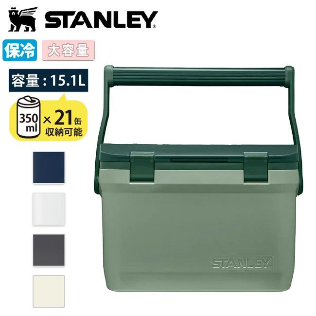 STANLEY スタンレー クーラーボックス 15.1L 01623 【新ラッチ/保冷/頑丈/キャンプ/アウトドア/釣り/レジャー】 STANLEY スタンレー クーラーボックス 15.1L 01623 【新ラッチ/保冷/頑丈/キャンプ/アウトドア/釣り/レジャー】