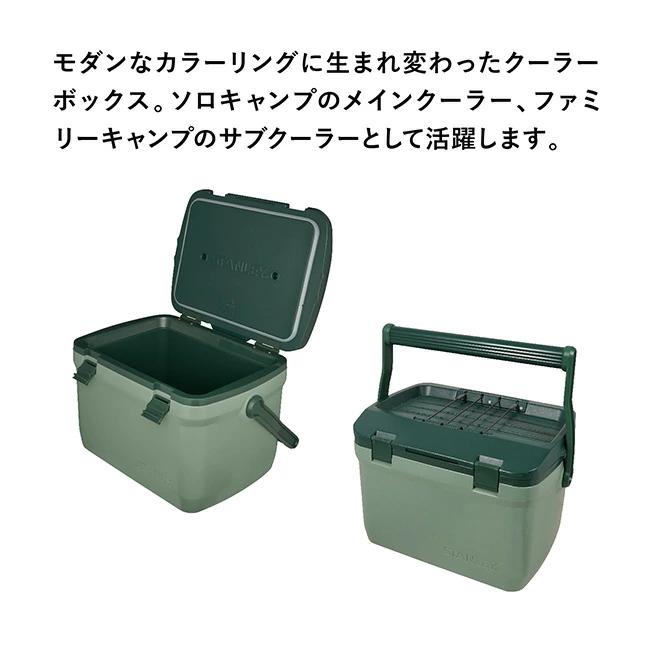 STANLEY スタンレー クーラーボックス 15.1L 01623 【新ラッチ