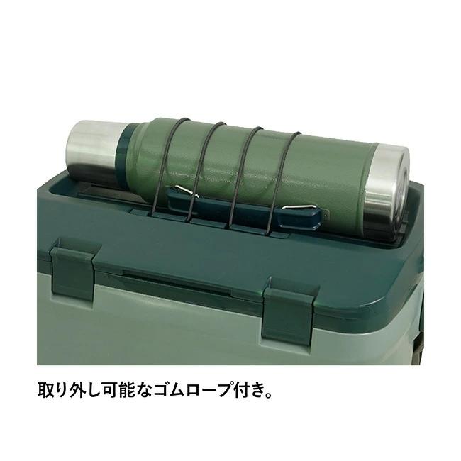 STANLEY スタンレー クーラーボックス 15.1L 01623 【新ラッチ/保冷/頑丈/キャンプ/アウトドア/釣り/レジャー】 | STANLEY | 05