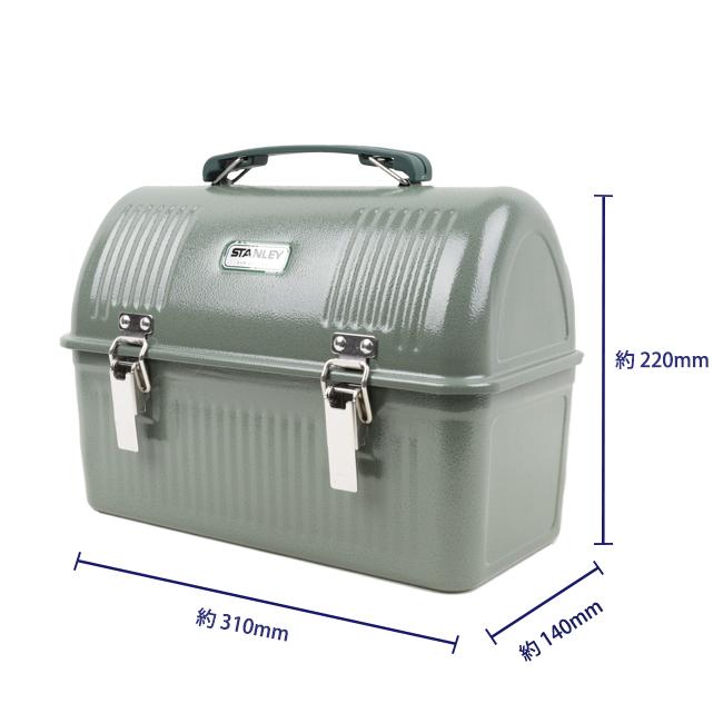 STANLEY（スタンレー） LUNCH BOX 9.4L ランチボックス 01625 【収納