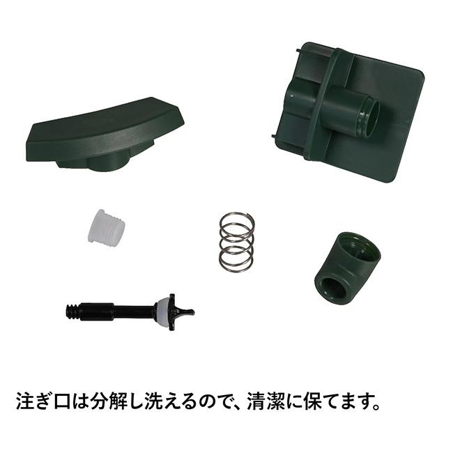 STANLEY スタンレー ウォータージャグ 7.5L 01938 【 保冷 給水器 ウォータータンク スポーツ 防災 アウトドア キャンプ 】 | STANLEY | 07