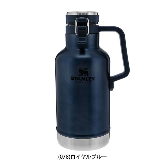 STANLEY スタンレー クラシック真空グロウラー 1.9L 01941 日本 STANLEY スタンレー クラシック真空グロウラー 1.9L 01941 日本