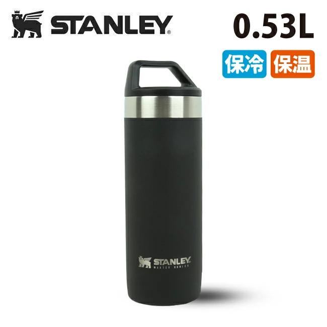 スタンレー マスター真空マグ ブラック0.53L STANLEY（スタンレー） マスター真空マグ 0.53L 02661 【水筒
