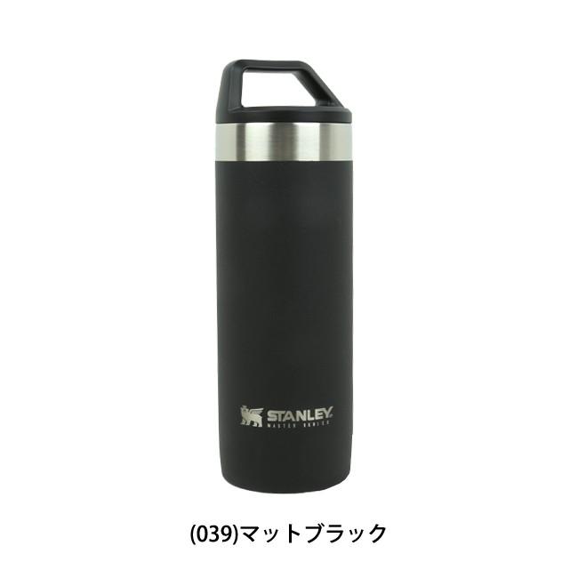 STANLEY（スタンレー） マスター真空マグ 0.53L 02661 【水筒