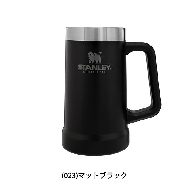 STANLEY スタンレー 真空ジョッキ 0.7L 02874 【炭酸/ビール/保冷/保温/アウトドア/スポーツ観戦】 | STANLEY | 04