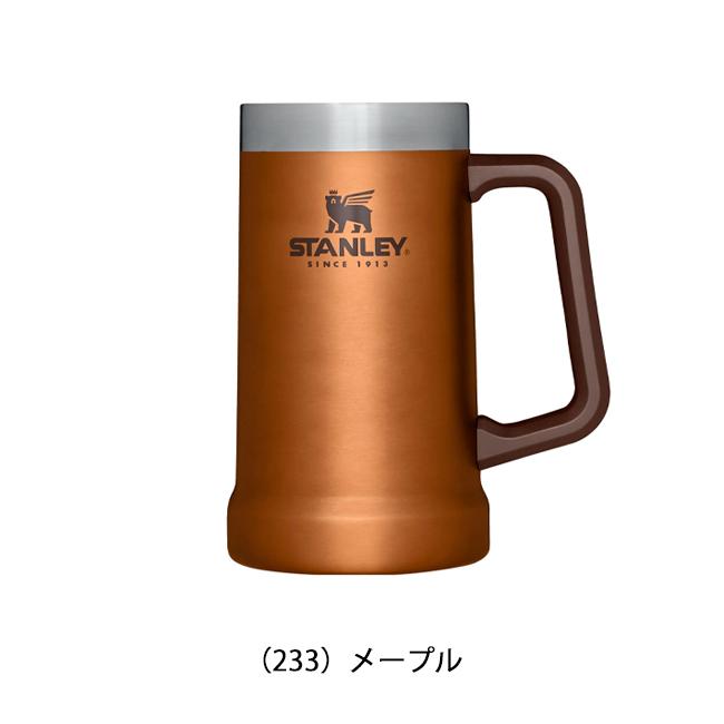 STANLEY スタンレー 真空ジョッキ 0.7L 02874 【炭酸/ビール/保冷/保温/アウトドア/スポーツ観戦】 | STANLEY | 05