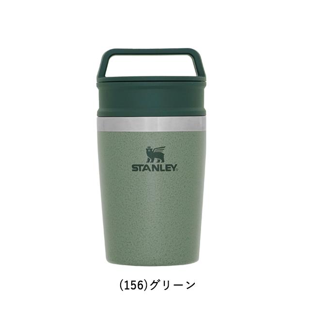 STANLEY スタンレー 真空マグ 0.23L 02887 【タンブラー/保温/保冷/アウトドア】｜snb-shop｜11