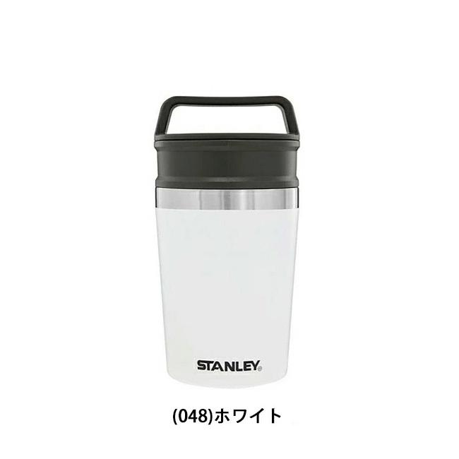 STANLEY スタンレー 真空マグ 0.23L 02887 【タンブラー/保温/保冷/アウトドア】｜snb-shop｜09