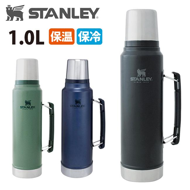 Stanley スタンレー クラシック真空ボトル 1ｌ 08266 日本正規品 新ロゴ ベアロゴ アウトドア キャンプ 水筒 マイボトル 魔法瓶 Snb Shop 通販 Paypayモール